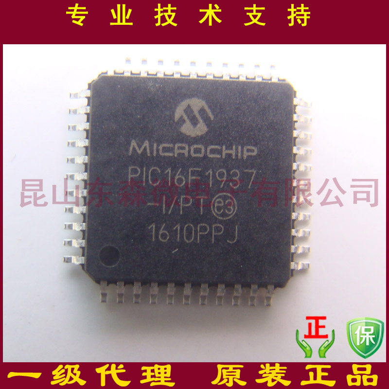 PIC18F4550-I/PT